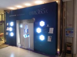 -厦门美莱整形美容医院