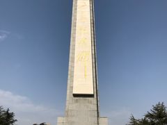 -武汉二七纪念馆