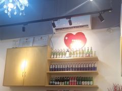 -逗烤·轻烧烤(福田店)