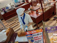 -都恩客(高岛屋百货店)