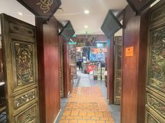 -北京老门框爆肚涮肉馆(锦业路店)