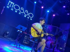 -MOSSO音乐酒吧·live house(南京旗舰店)
