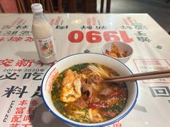 -公交新村粉店(赤岗冲店)