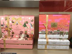 -GODIVA(王府井apm店)