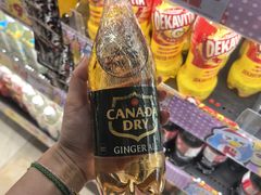 -DON DON DONKI(名珠城店)