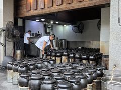 -农汤老店(顺联公园里店)
