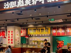 -凯德MALL(西直门店)