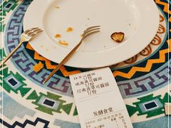 -发酵食堂(屏风街店)