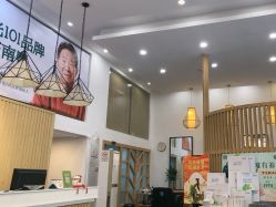 -章光101防脱养发荟