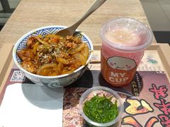 -吉野家(顺义站前北街店)