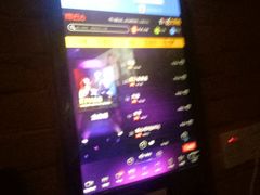 -长沙一页量贩KTV