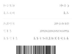 -鱼众不同·鸡公煲·烤全鱼(国顺路店)