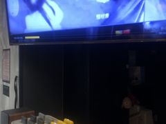 -星空密室·精选(天一豪景店)