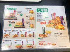 菜单-德克士(龙阳广场店)