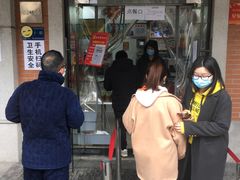 门面-骏骏牛肉粉店(吉庆街店)