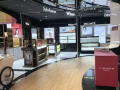 -国药中服免税(北京坊店)