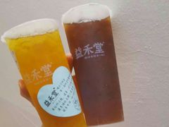 -益禾堂·薄荷柠檬水(碣石华陆大厦店)