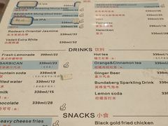 -shark burger·鲨鱼汉堡(交子大道店)