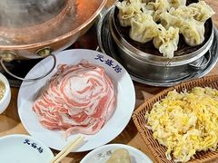 -元盛居(生态大街店)