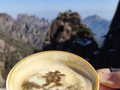 -黄山玉屏楼宾馆餐厅