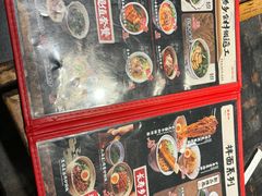 -和府捞面(天河领展广场店)