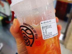 -眷茶(赛格国际购物中心店)