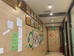 -深圳正夫口腔医疗管理连锁有限公司温莎口腔门诊部(东门店)