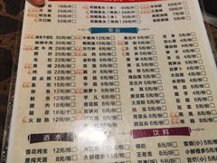 -肖肖酸萝卜鱼火锅(总店)
