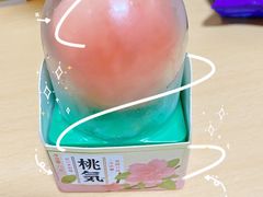 -全家便利店(长江西路店)