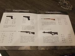 -真枪会射击俱乐部(河西中央公园店)