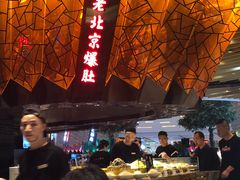 -食悦天美食广场(西安CityOn熙地港购物中心店)