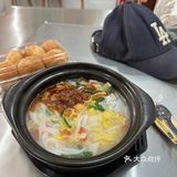 今天的是云南米线～