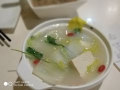-嘉和一品(蓝堡店)
