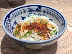 -老九圆山西面馆(CBD店)