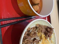 -食其家·牛丼咖喱(苏州永旺店)