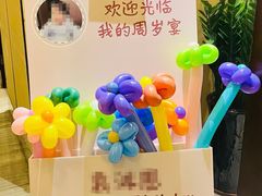 -深圳雅邦朗悦国际酒店