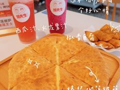-烁先生披萨·儿童餐下午茶(河南岸店)