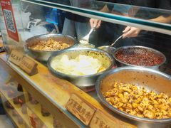 -丁家坡洋芋·观音桥好吃街A区(全国总店)