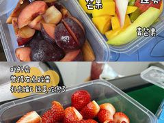 -阿群甘草水果