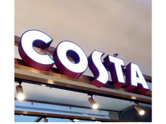 门面-COSTA COFFEE(上海虹口龙之梦)
