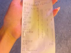 -新金盛·海鲜酒楼(盐田店)