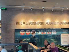 -淘米捞·米汤脆鲩鱼火锅(福田皇岗店)