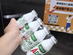 -海盗船. 龙虾烧烤. 酒馆