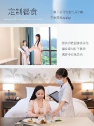 -盈月阁母婴护理中心·月子中心·月嫂育儿嫂