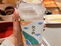 -伏小桃(雁塔MOMOPARK店)