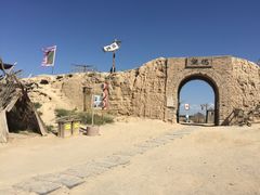 -镇北堡西部影城