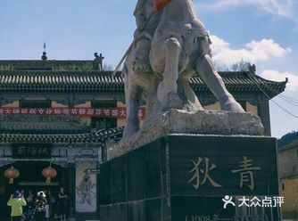 青城古镇｜兰州附近，黄河边上的千年古镇