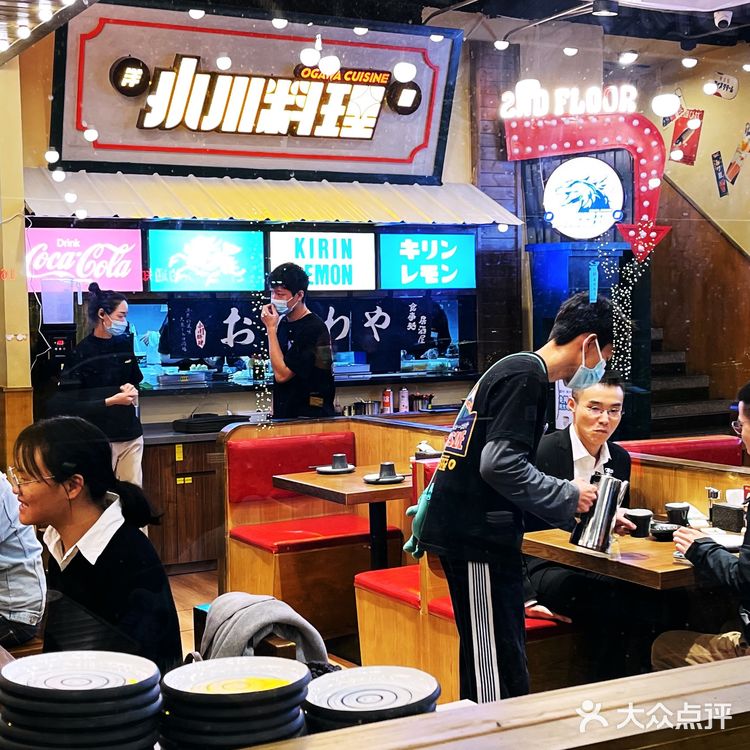 让人快乐的洋风料理店