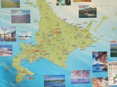 -北海道厅旧本厅舍(旧本庁舎)