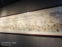 -中国京杭大运河博物馆
